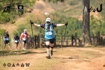Dalat Ultra Trail 2026 - Ảnh #4717335