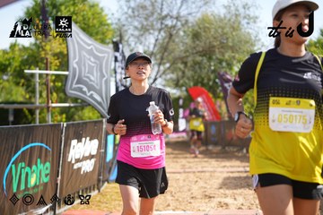 Dalat Ultra Trail 2026 - Ảnh #4900655