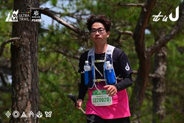 Dalat Ultra Trail 2026 - Ảnh #4831682