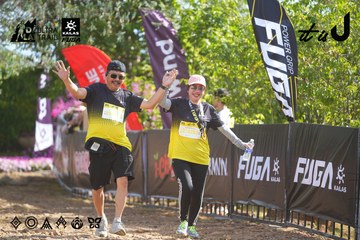 Dalat Ultra Trail 2026 - Ảnh #4898684