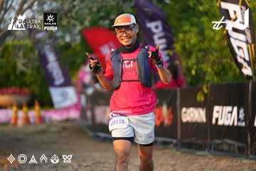 Dalat Ultra Trail 2026 - Ảnh #4744319