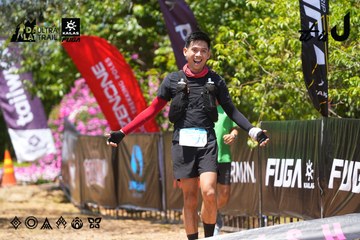 Dalat Ultra Trail 2026 - Ảnh #4727219