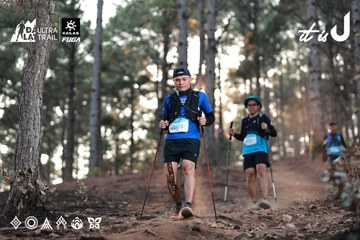 Dalat Ultra Trail 2026 - Ảnh #4740891