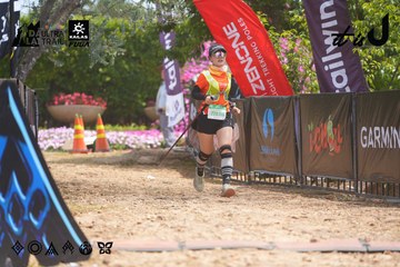 Dalat Ultra Trail 2026 - Ảnh #4866830