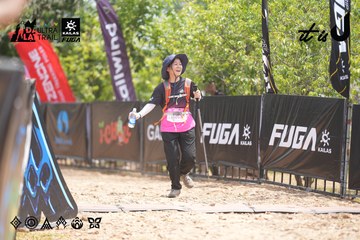 Dalat Ultra Trail 2026 - Ảnh #4861827