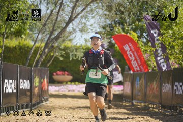 Dalat Ultra Trail 2026 - Ảnh #4685008