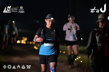 Dalat Ultra Trail 2026 - Ảnh #4729693