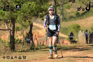 Dalat Ultra Trail 2026 - Ảnh #4714742
