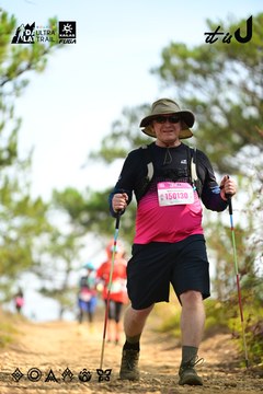Dalat Ultra Trail 2026 - Ảnh #4912320
