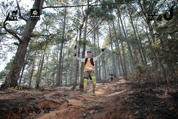 Dalat Ultra Trail 2026 - Ảnh #4739625