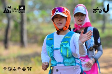 Dalat Ultra Trail 2026 - Ảnh #4750044