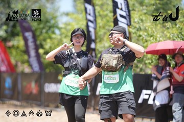 Dalat Ultra Trail 2026 - Ảnh #4746705