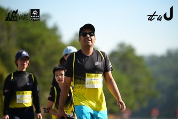 Dalat Ultra Trail 2026 - Ảnh #4912002