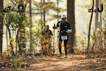 Dalat Ultra Trail 2026 - Ảnh #4707155