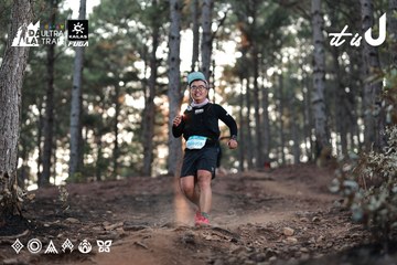 Dalat Ultra Trail 2026 - Ảnh #4740944