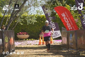 Dalat Ultra Trail 2026 - Ảnh #4683388