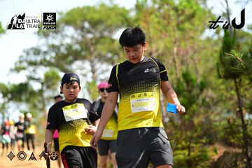 Dalat Ultra Trail 2026 - Ảnh #4912083