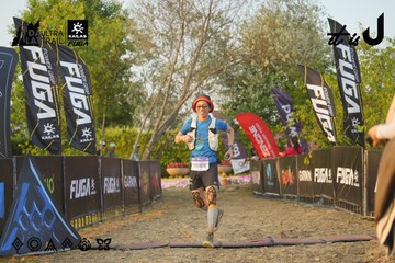 Dalat Ultra Trail 2026 - Ảnh #4760866