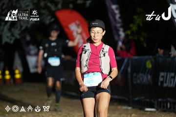 Dalat Ultra Trail 2026 - Ảnh #4758595