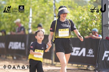 Dalat Ultra Trail 2026 - Ảnh #4856726