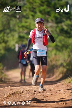 Dalat Ultra Trail 2026 - Ảnh #4909292