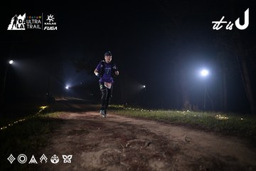 Dalat Ultra Trail 2026 - Ảnh #4706784