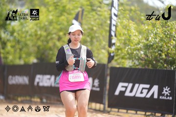 Dalat Ultra Trail 2026 - Ảnh #4859118