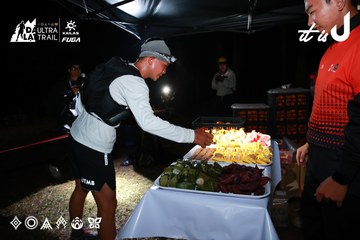 Dalat Ultra Trail 2026 - Ảnh #4697984