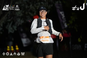 Dalat Ultra Trail 2026 - Ảnh #4757701