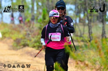 Dalat Ultra Trail 2026 - Ảnh #4877025