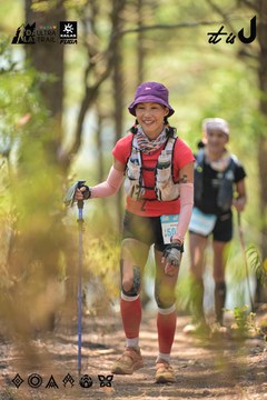 Dalat Ultra Trail 2026 - Ảnh #4718355