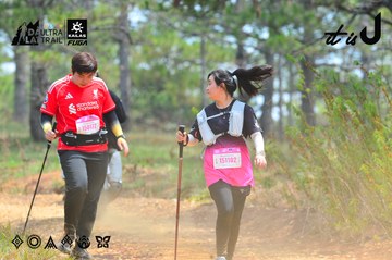 Dalat Ultra Trail 2026 - Ảnh #4875581