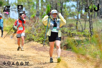 Dalat Ultra Trail 2026 - Ảnh #4877045