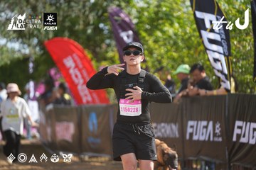 Dalat Ultra Trail 2026 - Ảnh #4900274