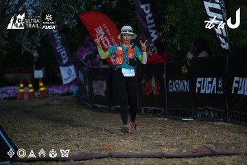 Dalat Ultra Trail 2026 - Ảnh #4756912