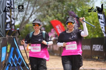 Dalat Ultra Trail 2026 - Ảnh #4865753