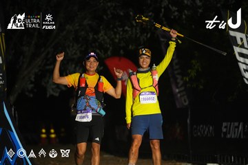 Dalat Ultra Trail 2026 - Ảnh #4763621