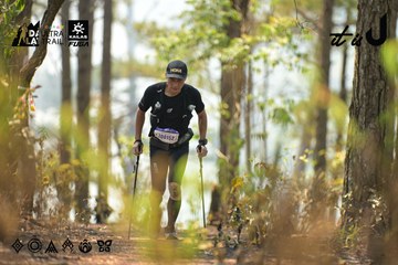 Dalat Ultra Trail 2026 - Ảnh #4718507