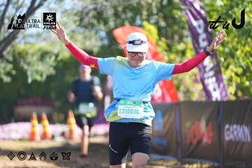 Dalat Ultra Trail 2026 - Ảnh #4682715