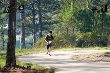 Dalat Ultra Trail 2026 - Ảnh #4833292