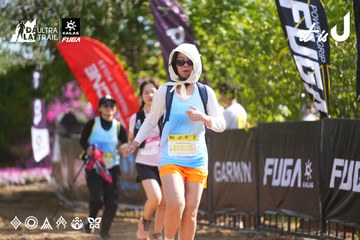 Dalat Ultra Trail 2026 - Ảnh #4899288