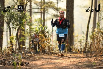 Dalat Ultra Trail 2026 - Ảnh #4707173