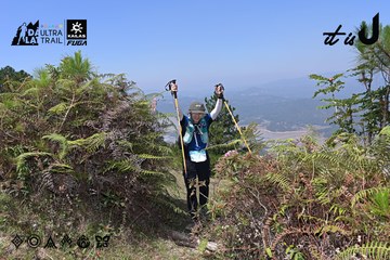 Dalat Ultra Trail 2026 - Ảnh #4733001