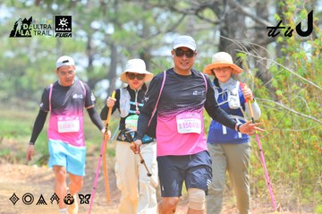 Dalat Ultra Trail 2026 - Ảnh #4874427