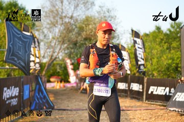 Dalat Ultra Trail 2026 - Ảnh #4743848