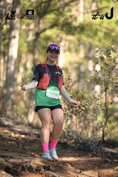 Dalat Ultra Trail 2026 - Ảnh #4879140