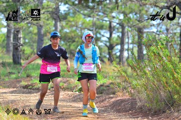 Dalat Ultra Trail 2026 - Ảnh #4750512