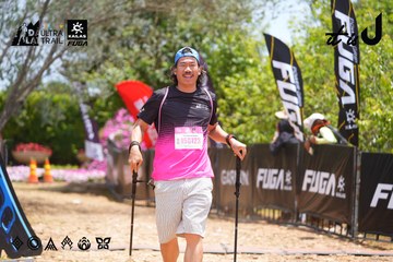 Dalat Ultra Trail 2026 - Ảnh #4869256