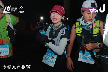 Dalat Ultra Trail 2026 - Ảnh #4738555