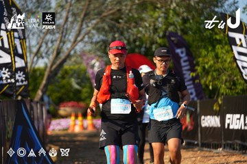 Dalat Ultra Trail 2026 - Ảnh #4742588
